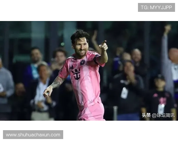 梅西加盟迈阿密国际后首场比赛大胜 对手为美国职业联赛强队